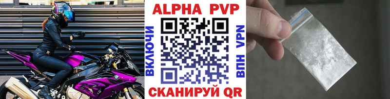 Где найти наркотики Чудово КОКАИН  Меф мяу мяу 