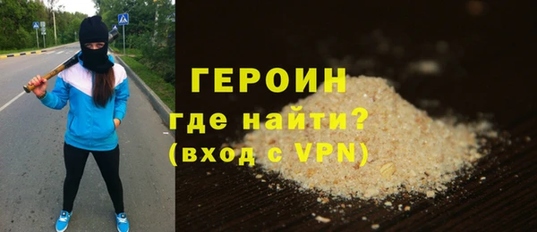 меф Арсеньев