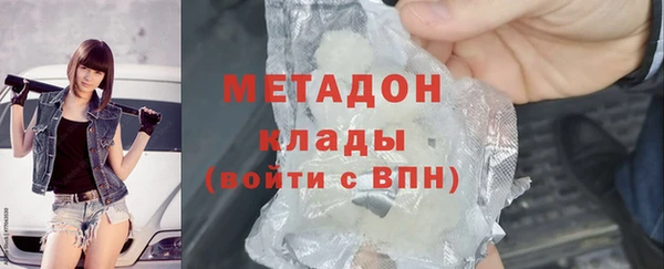 меф Арсеньев