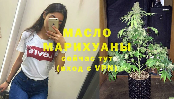 меф Арсеньев