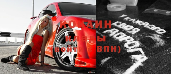 меф Арсеньев
