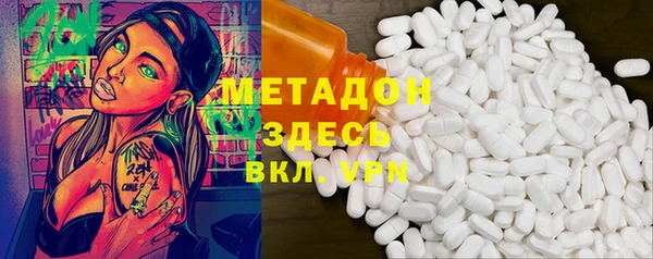 меф Арсеньев
