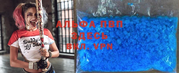 меф Арсеньев