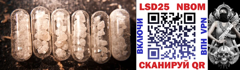 ЛСД экстази кислота  купить  сайты  Чудово 