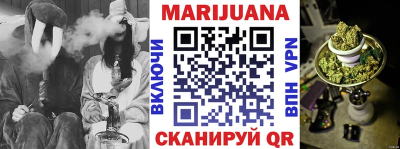 продажа наркотиков  kraken вход  даркнет клад  Чудово  Бошки Шишки LSD WEED 